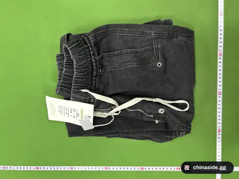 Overalls