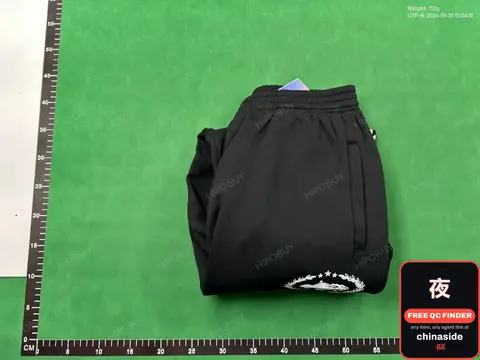 Track Pants