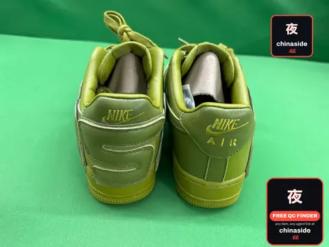 Air Force 1 Sneakers