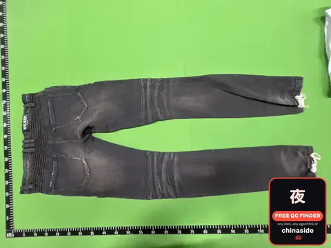 Bm Destroyed Motorcycle Jeans