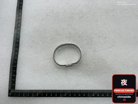 Silver Bracelet