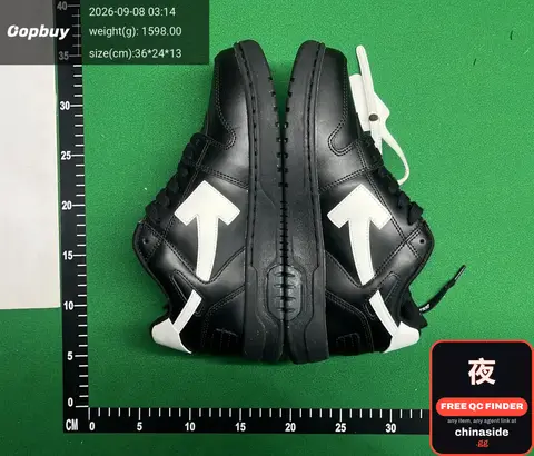 OOO Low Sneakers