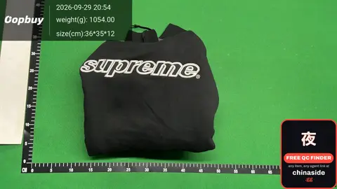 Supreme T-Shirt