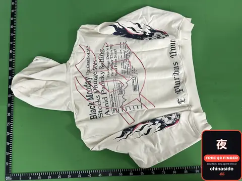 Godspeed Black Monday Hoodie Bone