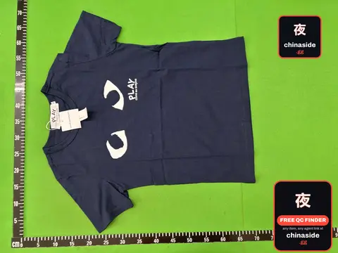Play T-Shirt