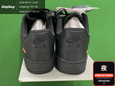 Black Nike Air Sneakers