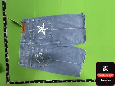 Star Embroidered Denim Shorts
