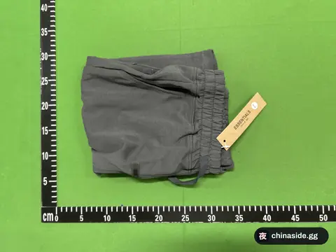 Trendy Shorts