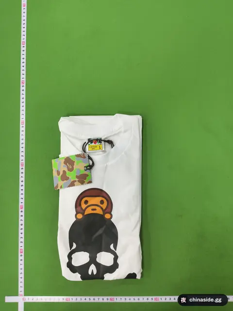 Aape Ren Short Sleeve Tee