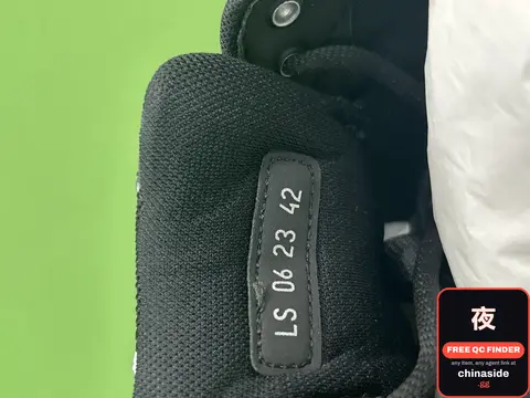 Sneaker