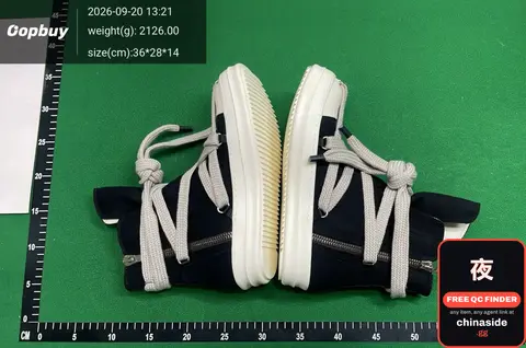 Rick Owens Link Chain