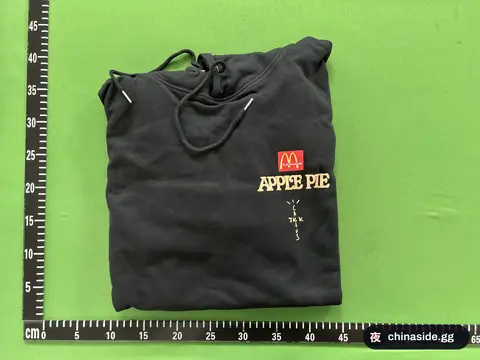 Sports-Lined Hooded Sweatshirt And Pants
