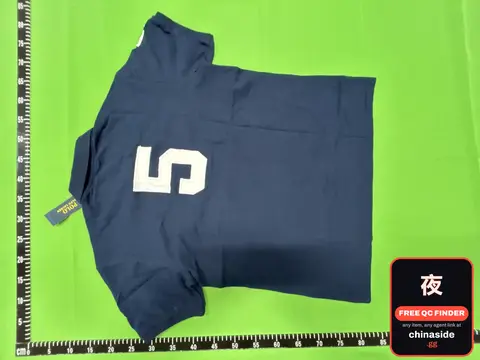 Number 5 Navy T-Shirt