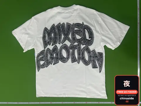 ME Short Sleeve Shirt