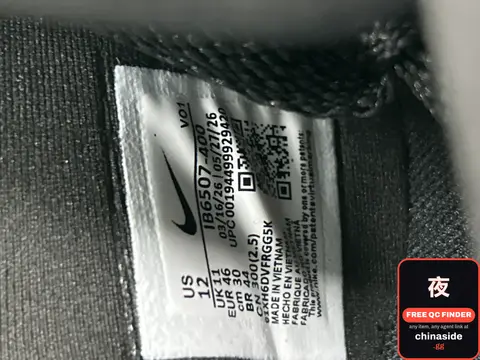 Nike Sneakers