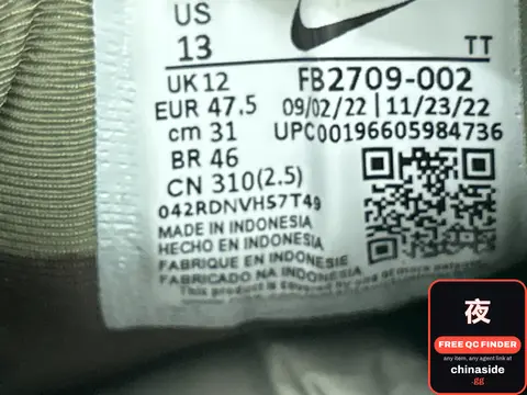 Max 95 Sneakers