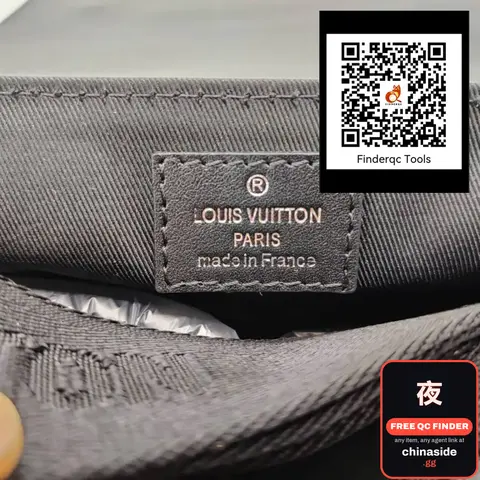 Louis Vuitton Bag
