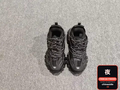Balenciaga Speed Trainer