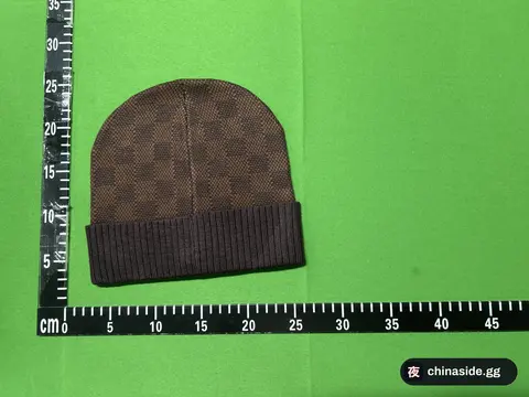 L Casual Knitted Hat