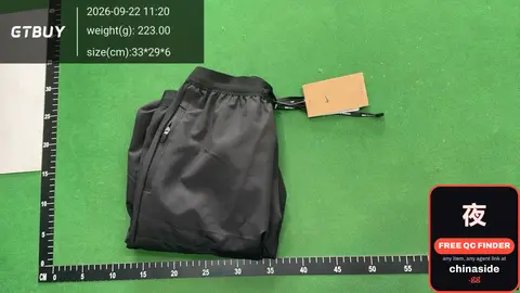 Black Drawstring Bag