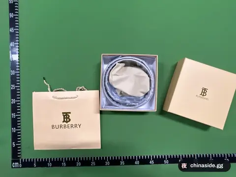Burberry Belt