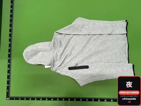 Grey Hoodie
