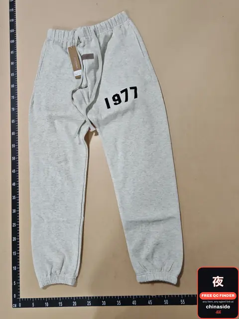 FOG Essentials 3D Flocked Hoodie And Sweatpants Set