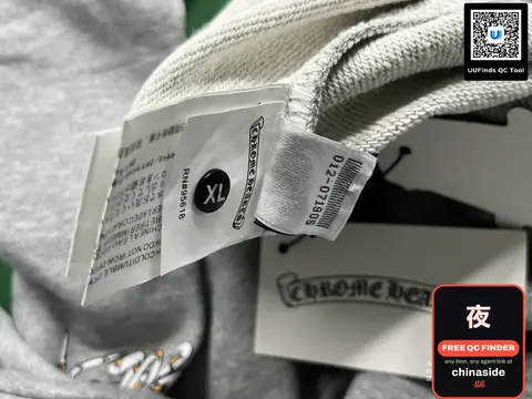 Hooded Sweater