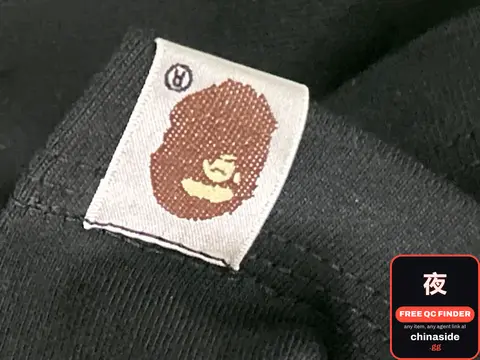 A Bathing Ape T-Shirt