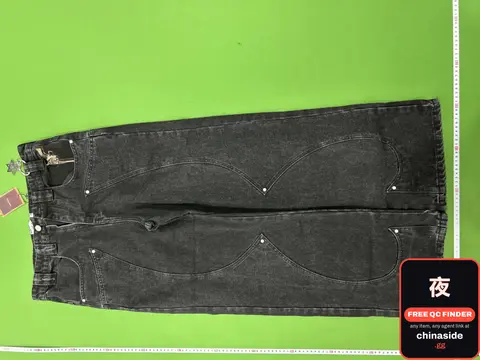 New Western Jeans