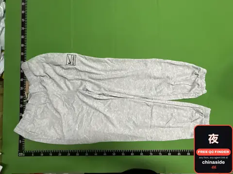 Grey Sweatpants