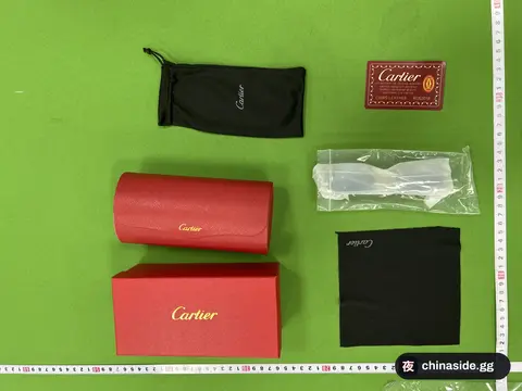 High-End Sunglasses