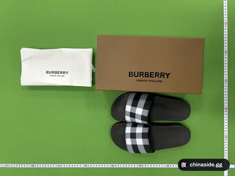 Summer Plaid Letter-Print Slippers