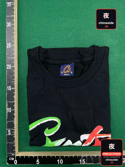 Italian T-Shirt
