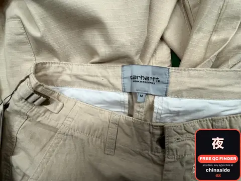 Carhartt Work Pants