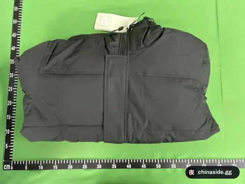 JNDE Down Jacket