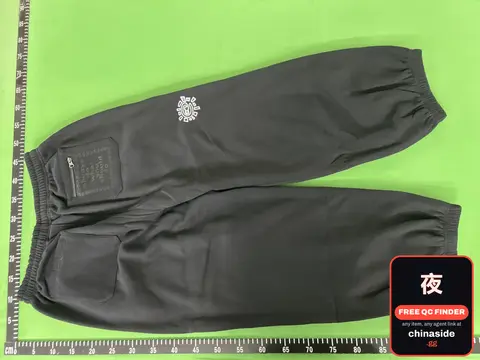 Sunroll Basic Fleece-Lined Sweatpants