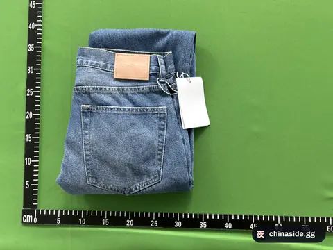 A-Jeans Collection Cat Jeans