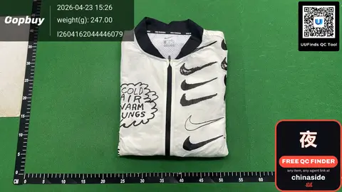 Nike Jacket