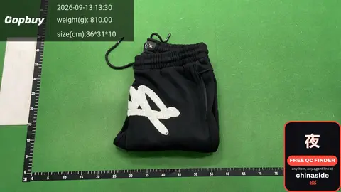 Fear Of God Sweatpants