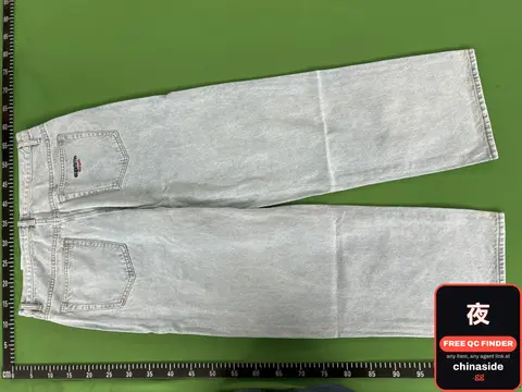 Light Blue Denim Pants