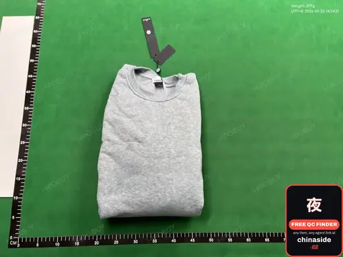 Grey Crew Neck Sweatshirt