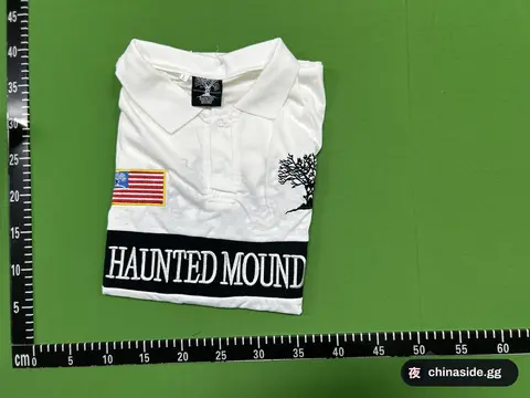 Haunted Mound Retro Hip Hop Short Sleeve Shirt