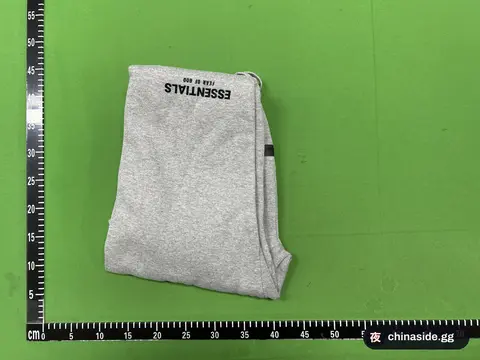 Essentials Small-Label Sweatpants
