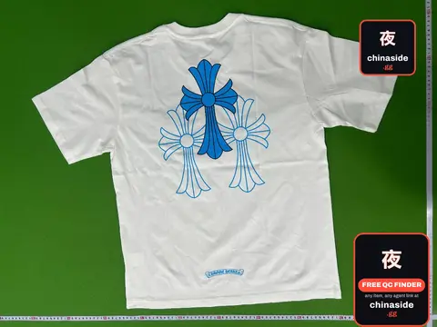 White T-Shirt