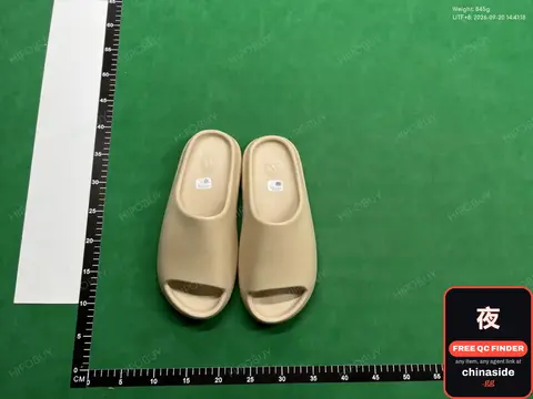 Beige Slippers