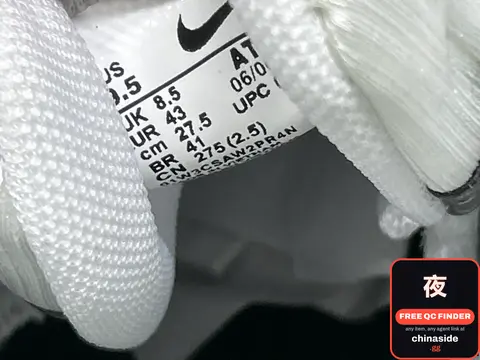 Nike Sneaker