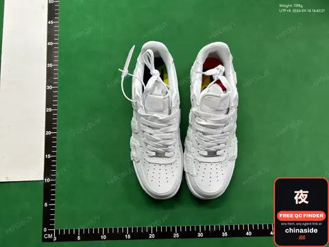 Aries One Sneakers