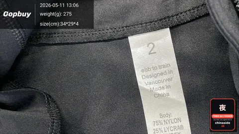 Lululemon Define Jacket