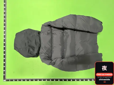 Puffer Jacket